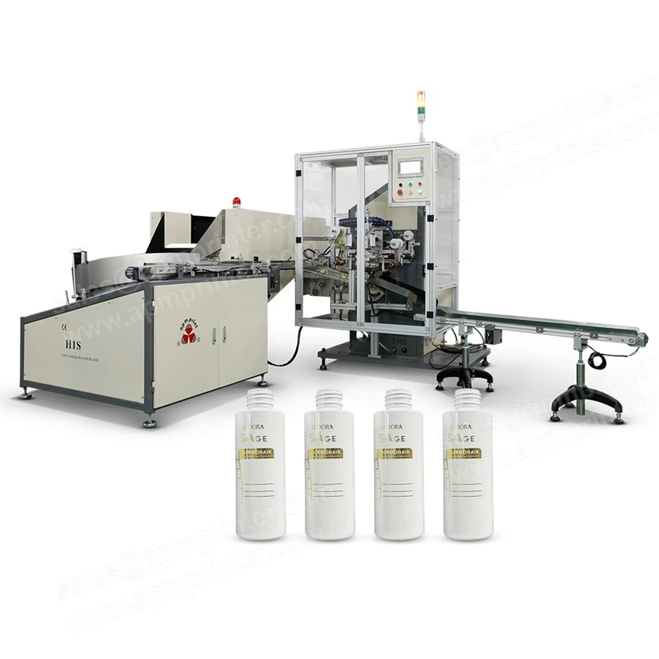 Plastic Bottle Hot Stamping Machine
